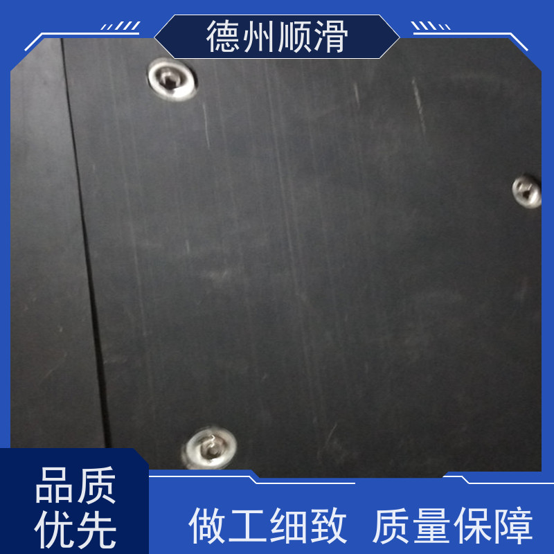 顺滑塑业 聚乙烯PE板肉类机械厂案板塑料板 货源充足发货快