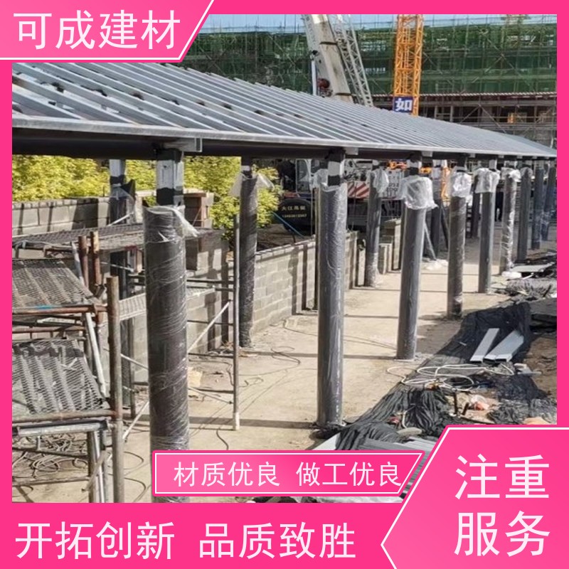 可成建材 仿古铝挂落 古建茶壶轩 经久耐用 美观大气