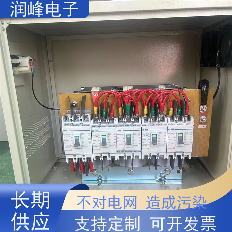 自动化生产线 高压变压器 2KW 自动调节伺服系统所需电流