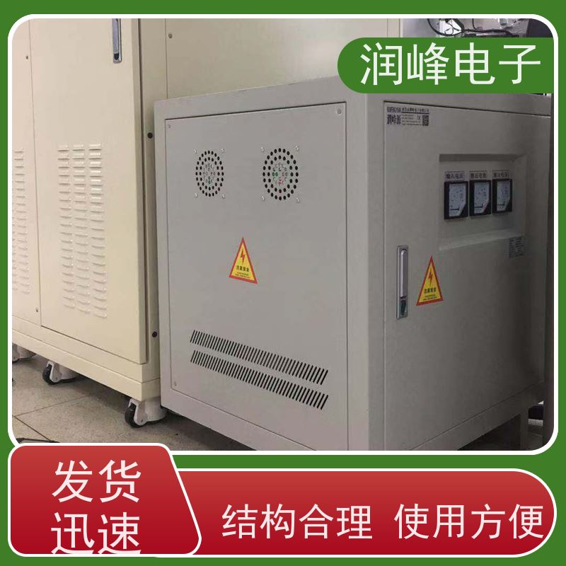 纺织设备 三绕组变压器 机械设备专用稳压器 防震 防尘 防潮 防静电