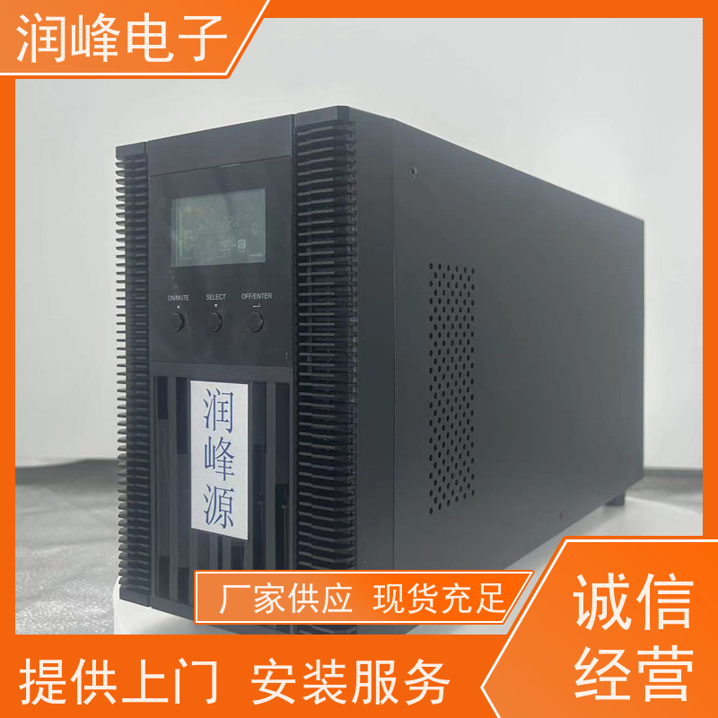 锂电池 ups稳压电源 UPS不间断显卡电源 后备不间断长机在线式