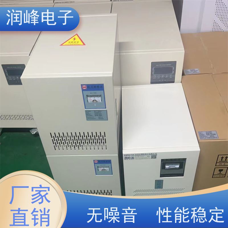 牧野机床专用 电源变压器 6KW 稳压变压器一体机