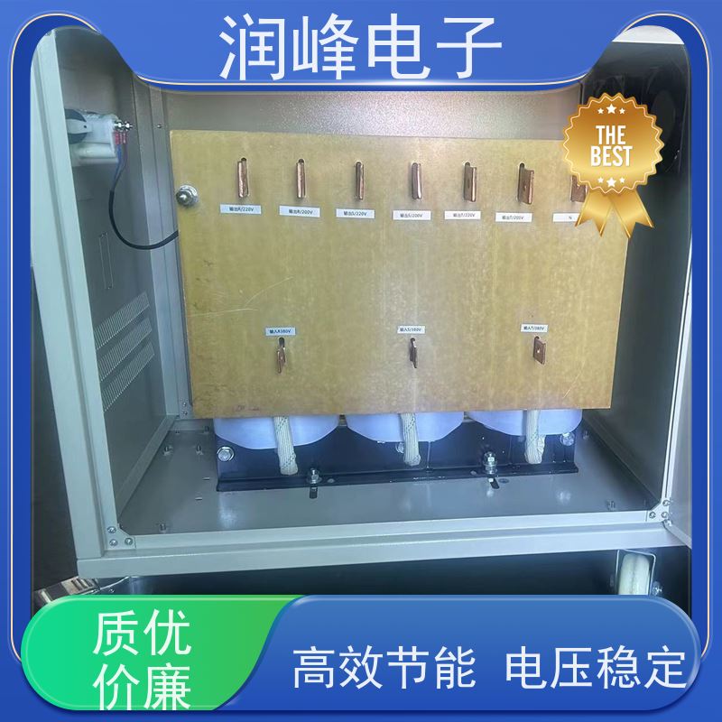 智慧型超级稳压器 隔离变压器 30KVA 散热良好 易维护