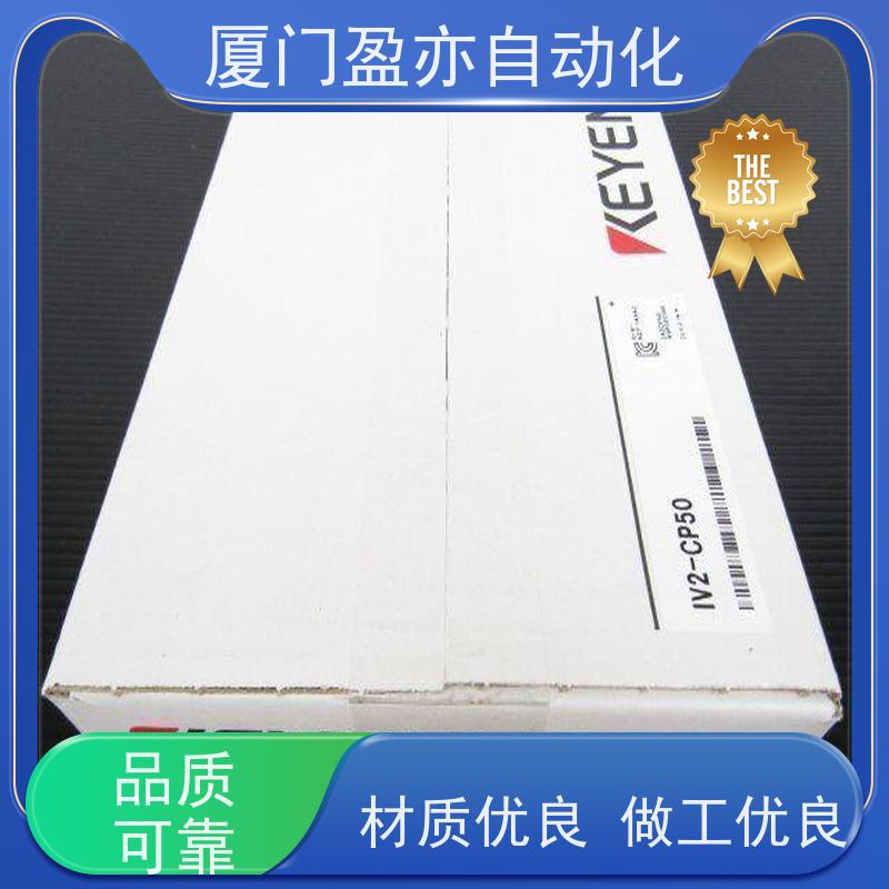 人机界面 诚信经营 FS-V22 可编程控制系统 广泛用于钢厂