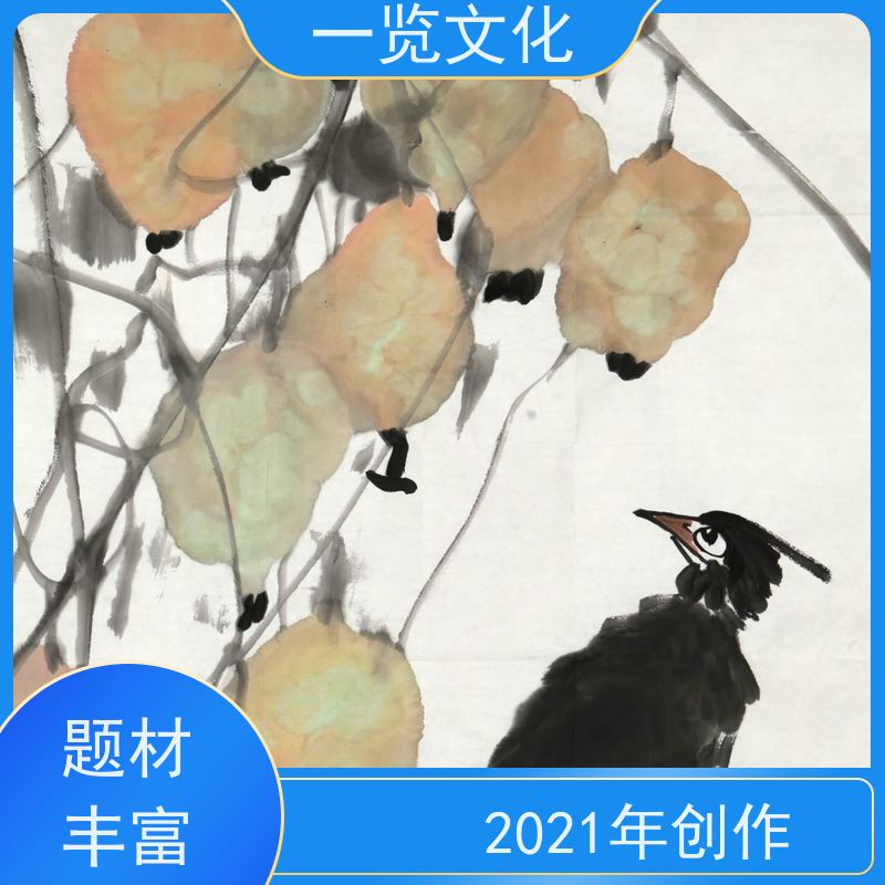 一览文化出售曾圣《葫芦》有合影水墨画毛笔手绘  装点生活美学