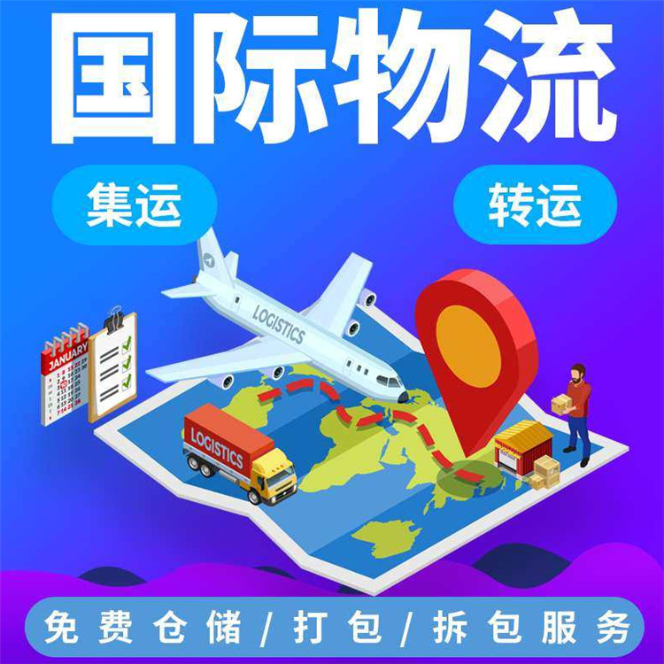 慈溪市fedex国际快递航空国际快递 报关件咨询