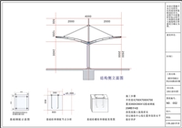 T字型电动自行车充电桩膜结构车棚安装厂家,小区园区汽车遮阳雨棚,江山