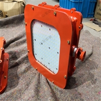 宽频电压支架灯 工作面照明 DGC41/127LA矿用隔爆型LED支架灯