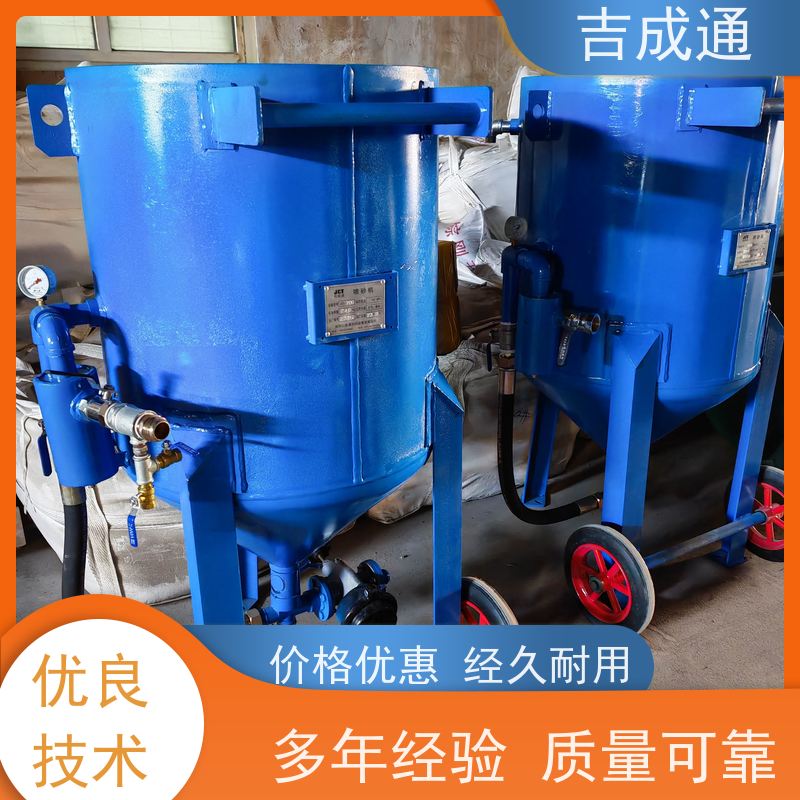吉成通 黑龙江出售空压机 设备有直径700型号 性价比高 经久耐用