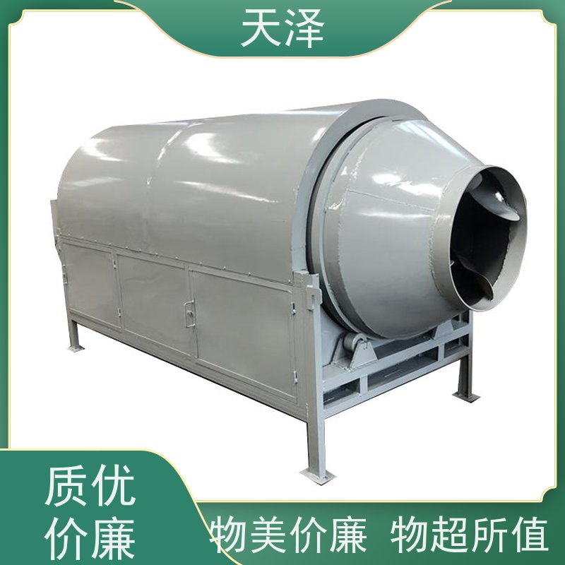 天泽机械 滚筒烘干设备 甄选材质 废纸 柴火加热