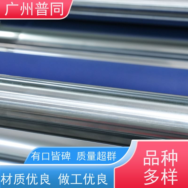 双向拉伸膜挤出机设备 POTOP 经冷却及后续处理得薄膜