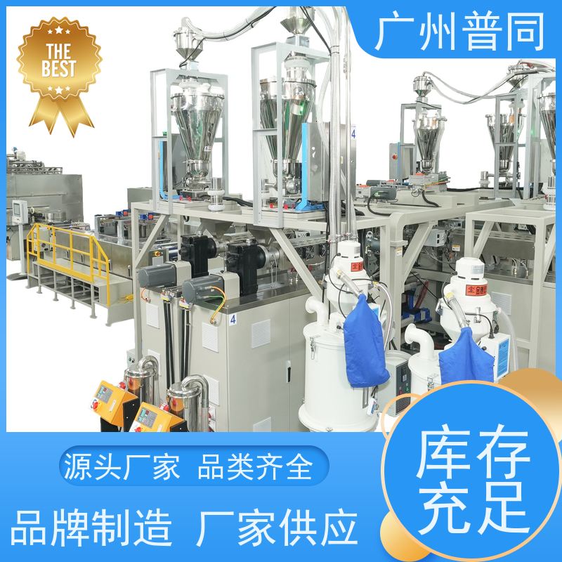 高分子片材薄膜拉伸成型设备 实验用双向拉伸机 BOPP性能测试