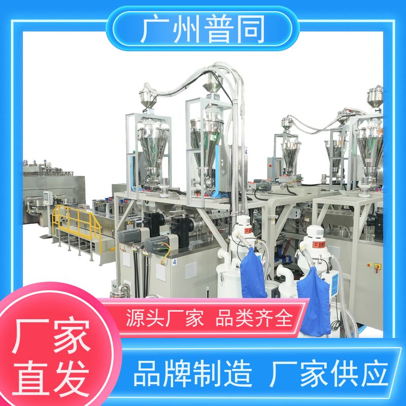 横拉设计 双向拉伸薄膜生产设备 用于太阳膜 高度自动化 POTOP