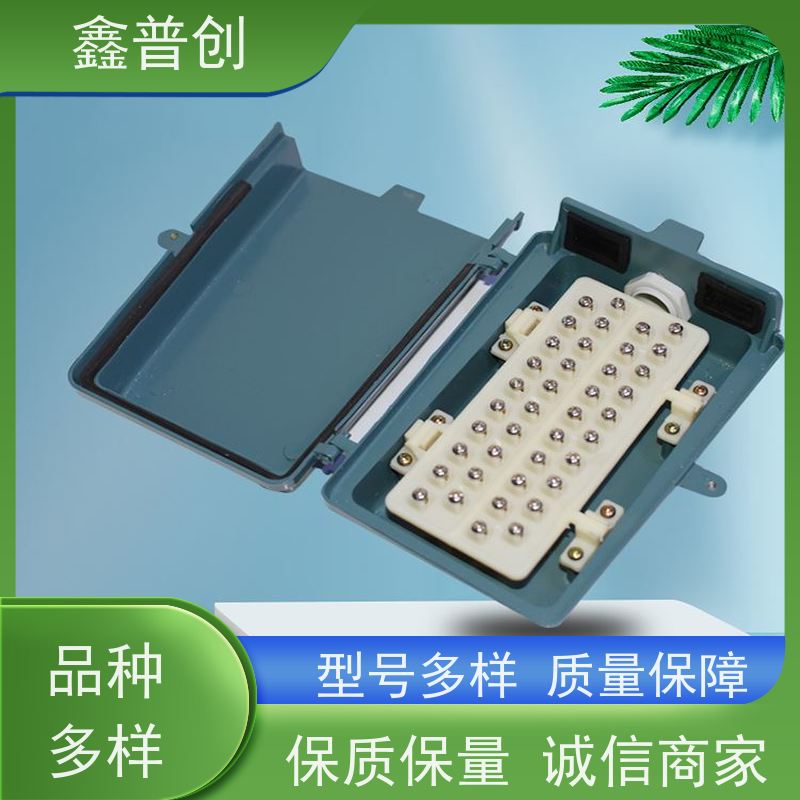 鑫普创 2400对电缆交接箱密封圈加固，耐腐蚀性好 用途特性 使用方法