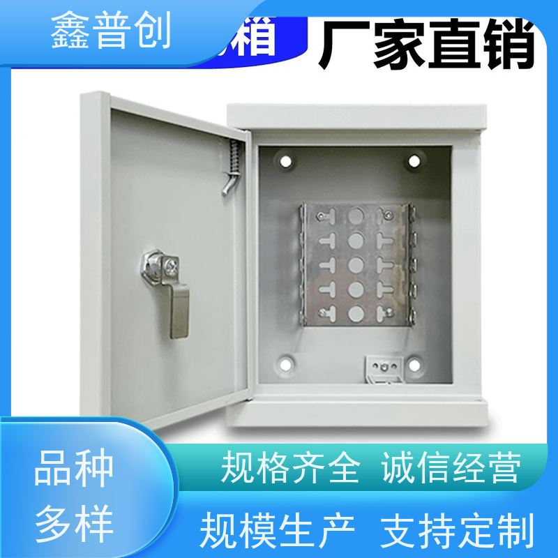 鑫普创 600对电缆交接箱适用范围广泛 详细参数 量大优惠