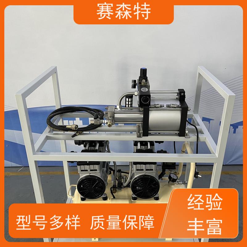 赛森特 大量供应增压泵 增压泵使用范围广 经久耐用 不易变形