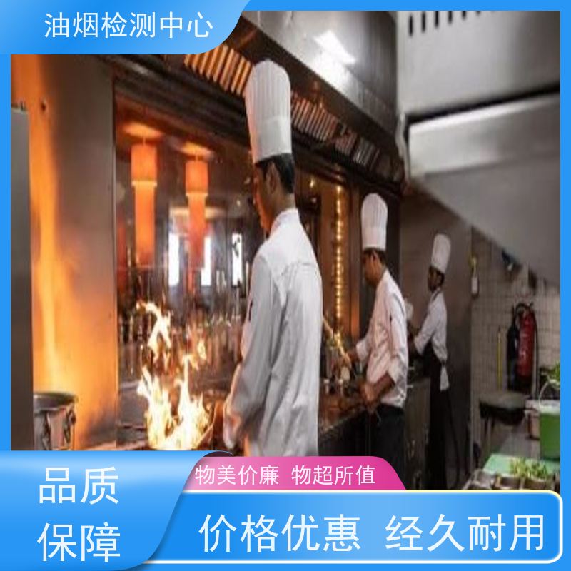 宁波 板材甲醛检测机构 灵敏度高 服务领域广 可及时反馈数据结果