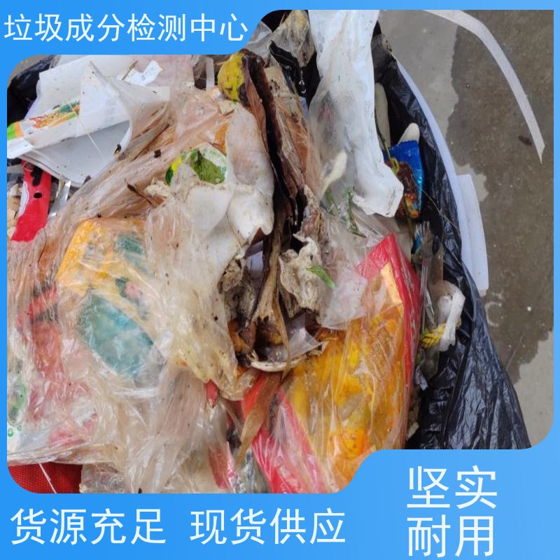 煤炭灰分检测仪 秸秆固定碳测量仪 全自动挥发分测试仪