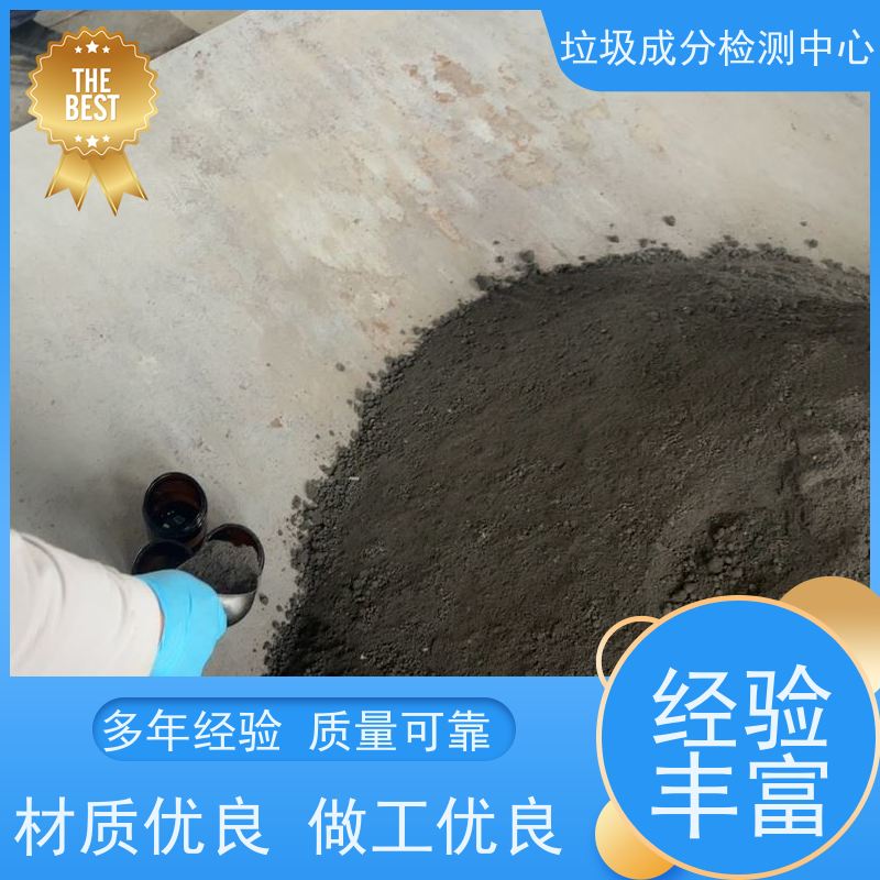 包上牌垃圾压缩车8方景区垃圾挤压车 密封箱体避免二次污染