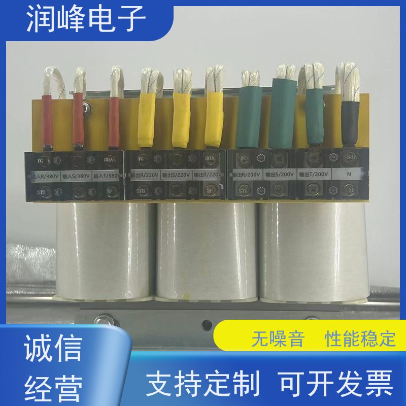 380V变220V 工频变压器 11KW 不对电网造成污染