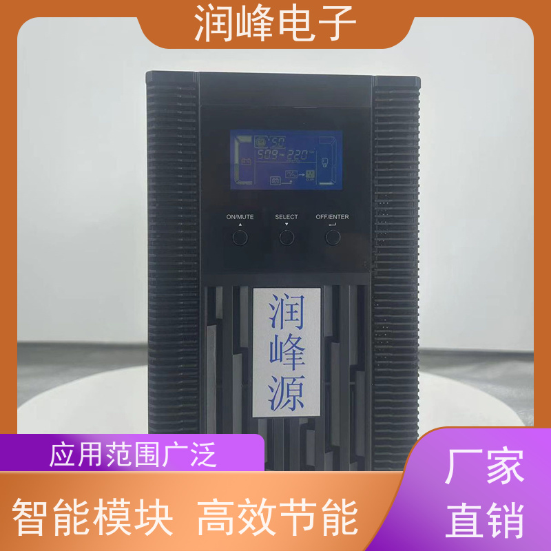 服务器 直流ups电源 内置锂电池 灵活适应不同需求