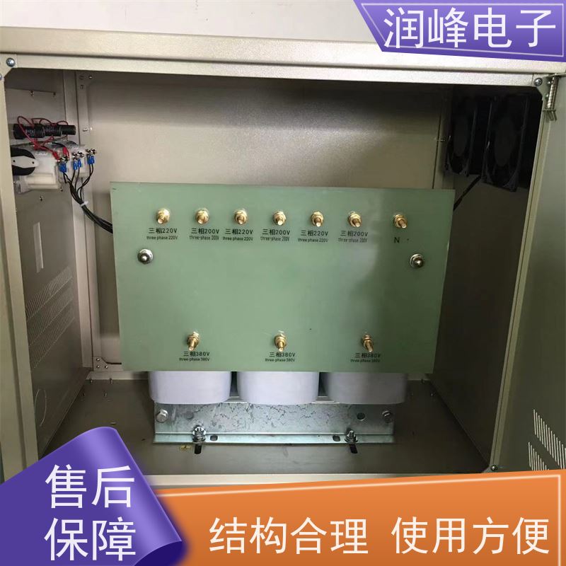 380V变220V200转415V440伺服 箱式变压器 6KW 无噪音 性能稳定
