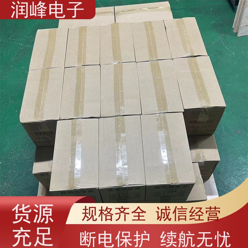 矿用 ups备用电源 高频长效机 高频机房设备国产