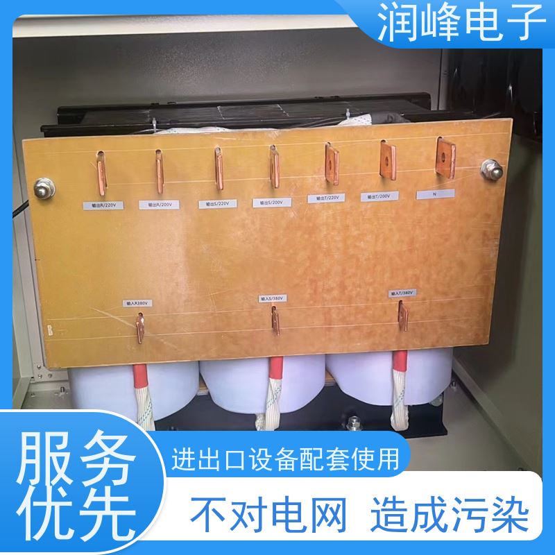 380V变220V200转415V440伺服 高频变压器 60KVA 不对电网造成污染