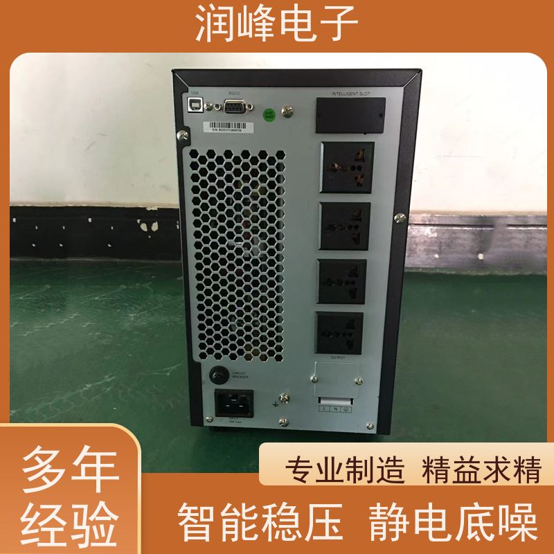 工业 蓄电池ups电源 高频长效机 智能电池管理 服务完善