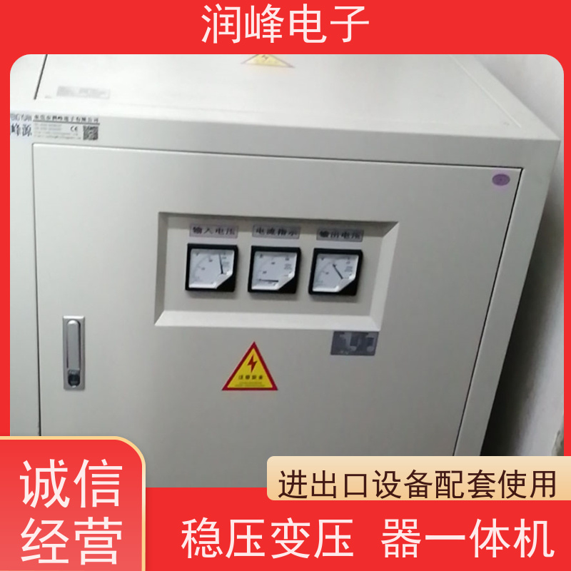 进口机床专用 干式变压器 13KW 散热良好 易维护