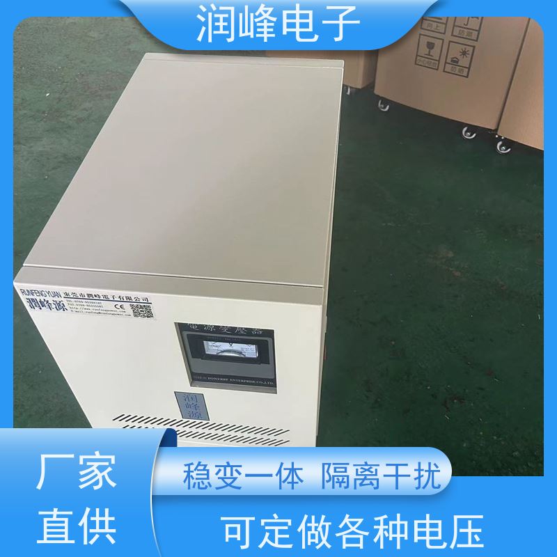 进口机床专用 单相变压器 大功率三相稳变压器 散热良好 易维护