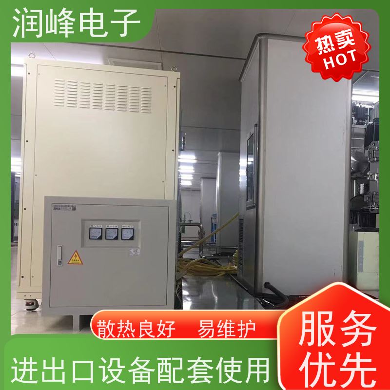 智慧型超级稳压器 直流变压器 25KVA 电磁兼容性好