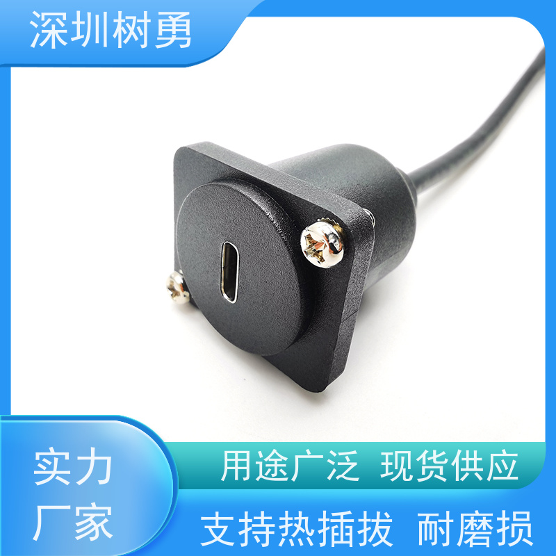 树勇医疗设备USB3.1各种款式数据线 音视频数据传输公对公 经久耐用 材质优良 抗电磁干扰性强