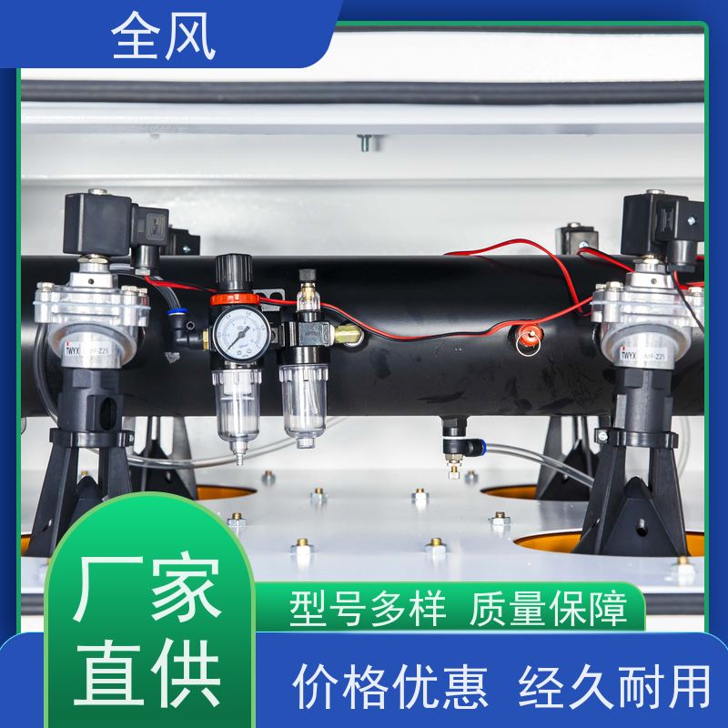 全风 脉冲除尘器 石墨粉尘收集 按需定制 整体强度高