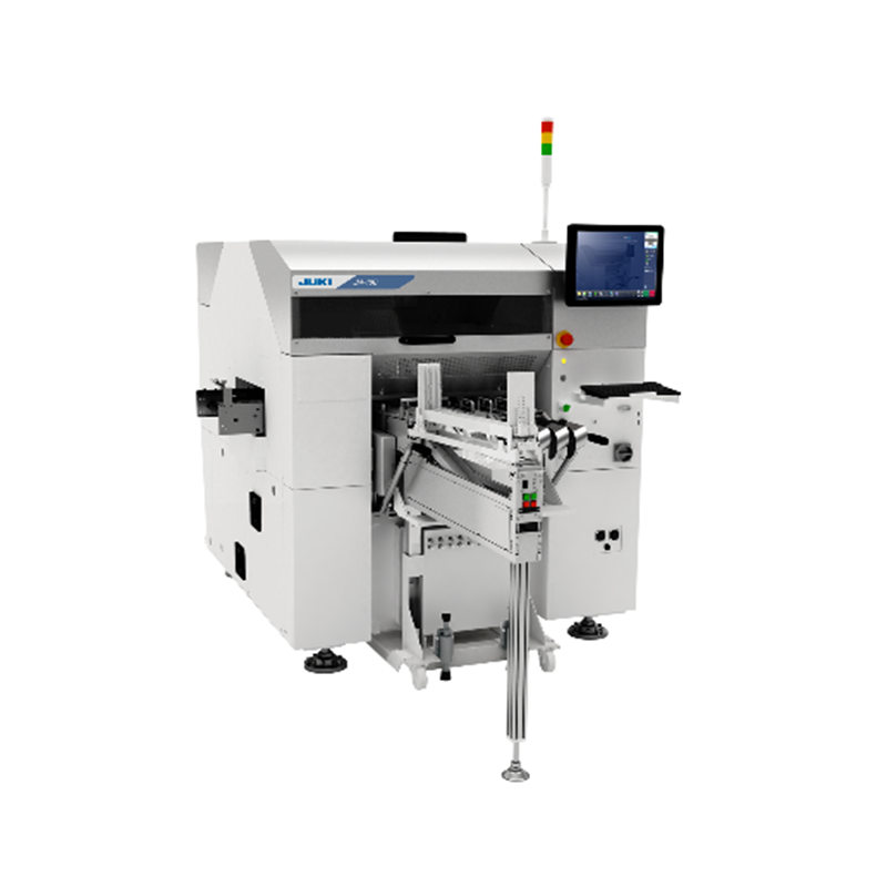 自动立式插件机