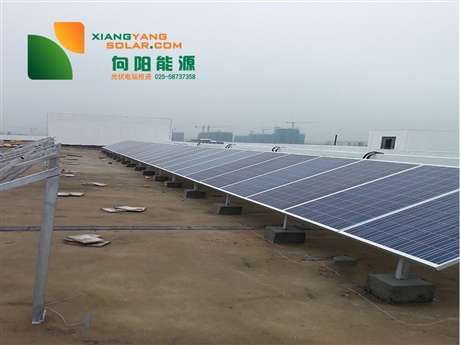南京分布式光伏电站并网发电系统的组成