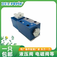 蝶阀65DSF4PB3  尺寸，上机即用