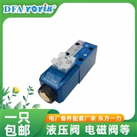 26年换新计划  密封油差压阀皮碗E130-F22