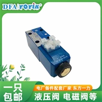 26年换新计划  不锈钢节流阀KBJ50-16P