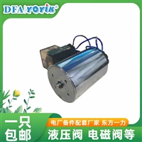 推荐安装于液压系统  气动阀膜片GYL41613