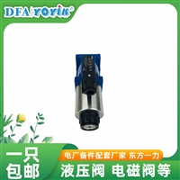 蝶阀K150DOF4PB3  德阳本土品牌（一力）