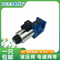 气动阀KS100ZXN016BQ12SNOERH  尺寸，上机即用