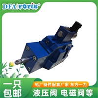 电动截止阀阀体J965Y-320  德阳本土品牌（一力）