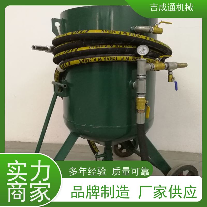 辽宁喷砂防护服厂家  产品稳定  