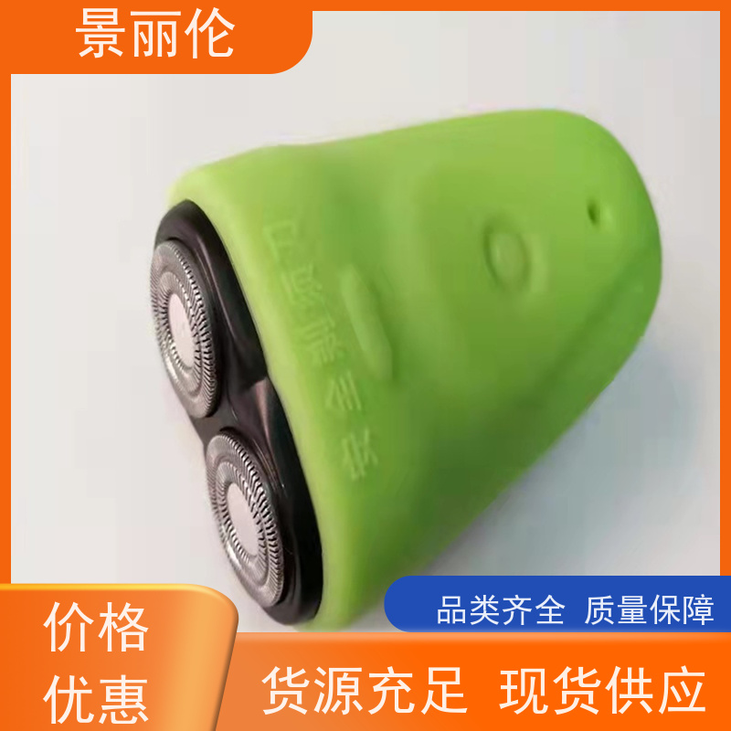 景丽伦 供应软硅胶牙刷安全用品讯问室安全生活用具 软硅胶制品实用性高