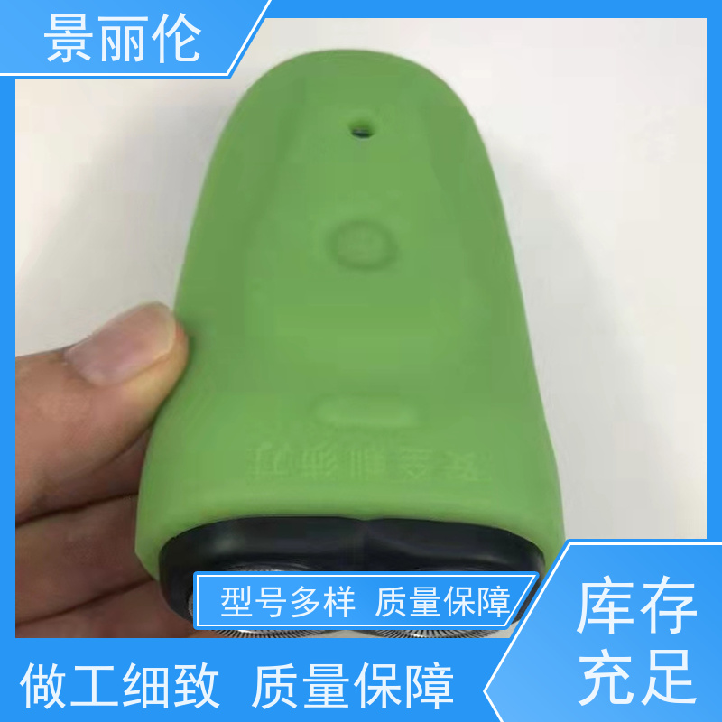 景丽伦 供应硅胶安全餐具特殊人员生活用品 多种生活必备用品