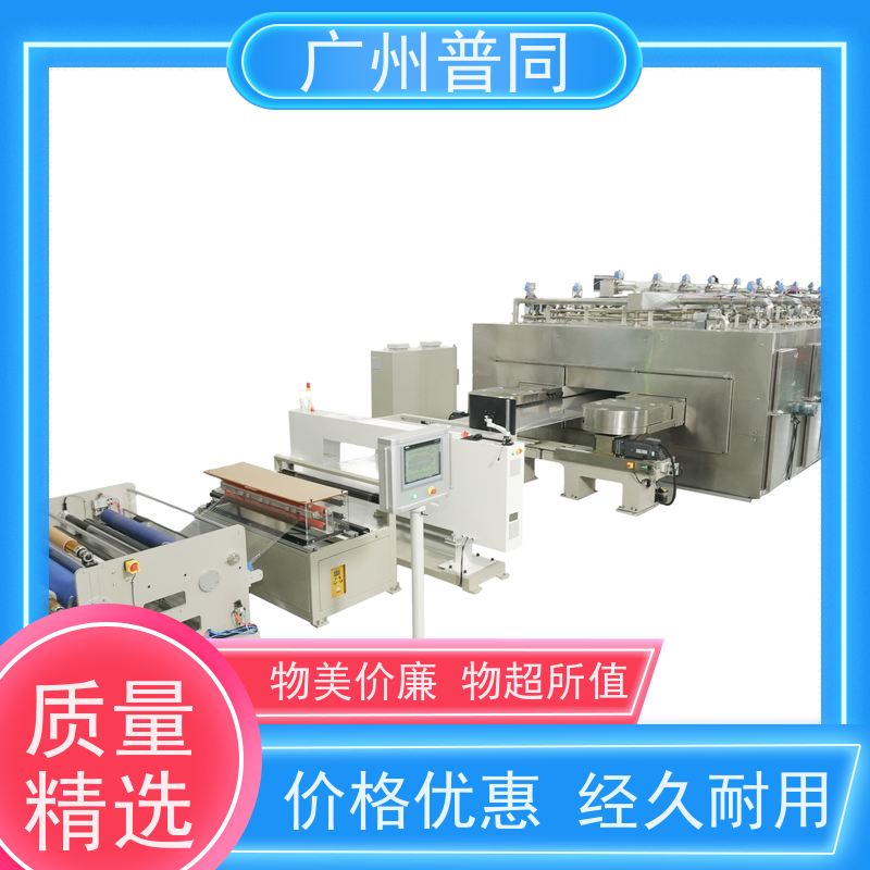 薄膜双向拉伸机 小型BOPP5倍拉伸成型设备 聚合物实验设备仪器厂家