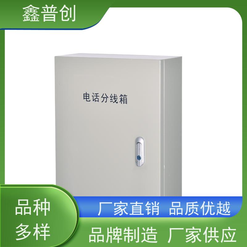 鑫普创 30对电缆交接箱适用于各种恶劣环境 规格书说明