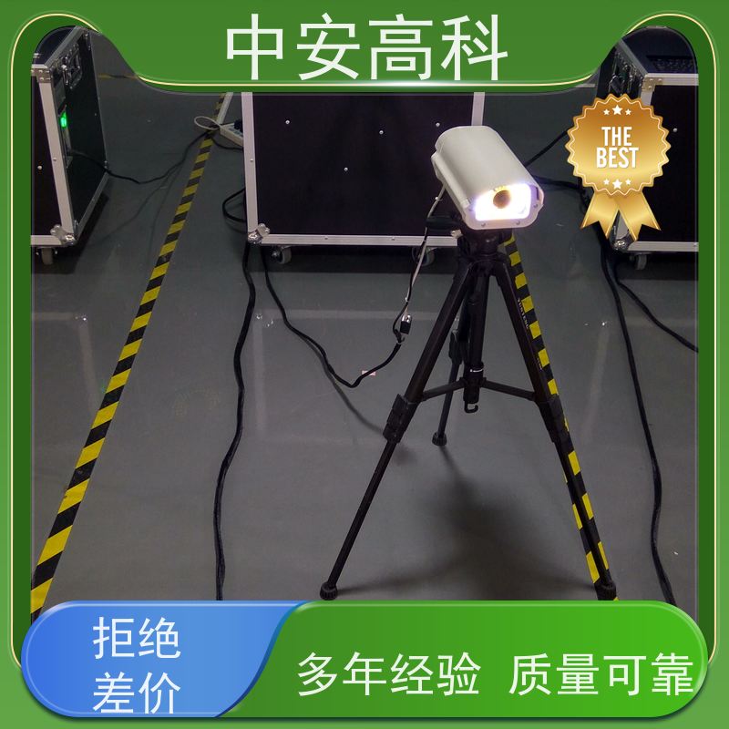 公交车金属探测器搜身检查 地铁使用安检仪 单位中安高科回形针测试