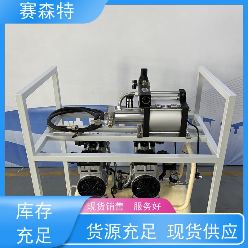 赛森特 定做二氧化碳增压系统 二氧化碳气压增强泵 优良选材 支持定制